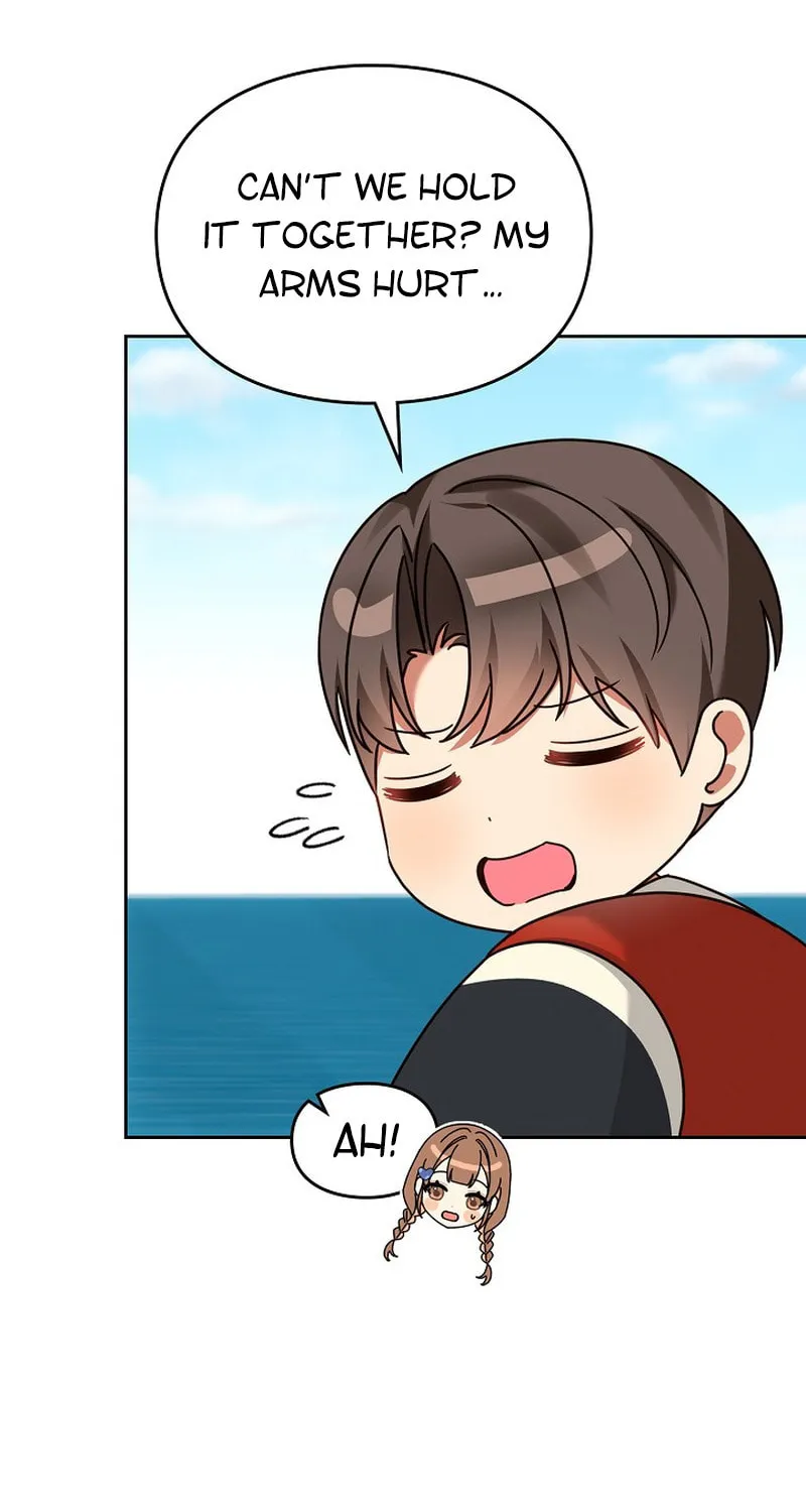 I Became a Doting Father Chapter 146 page 7 - 