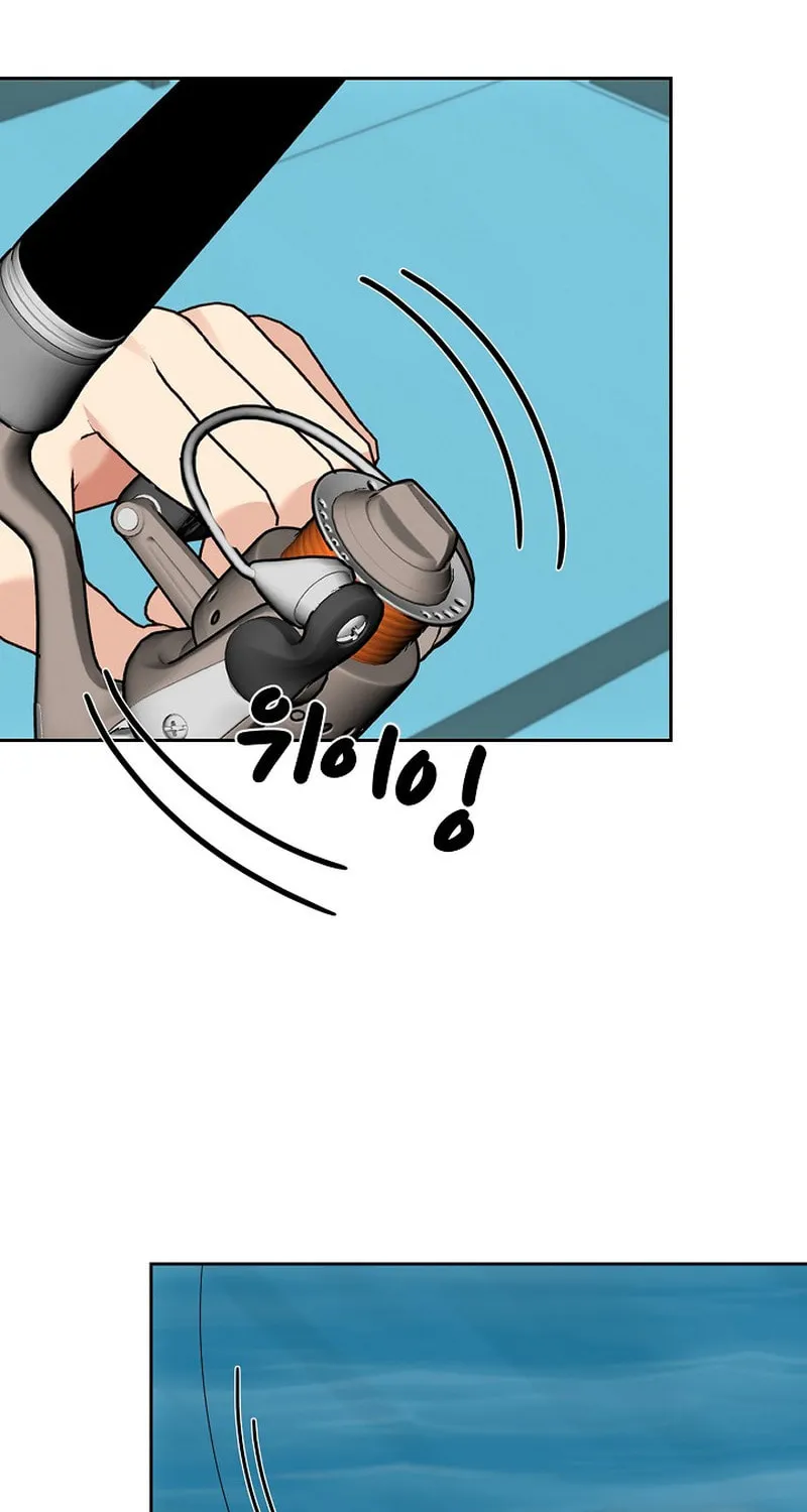 I Became a Doting Father Chapter 146 page 61 - 