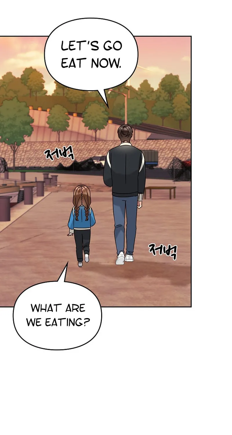 I Became a Doting Father Chapter 146 page 72 - 
