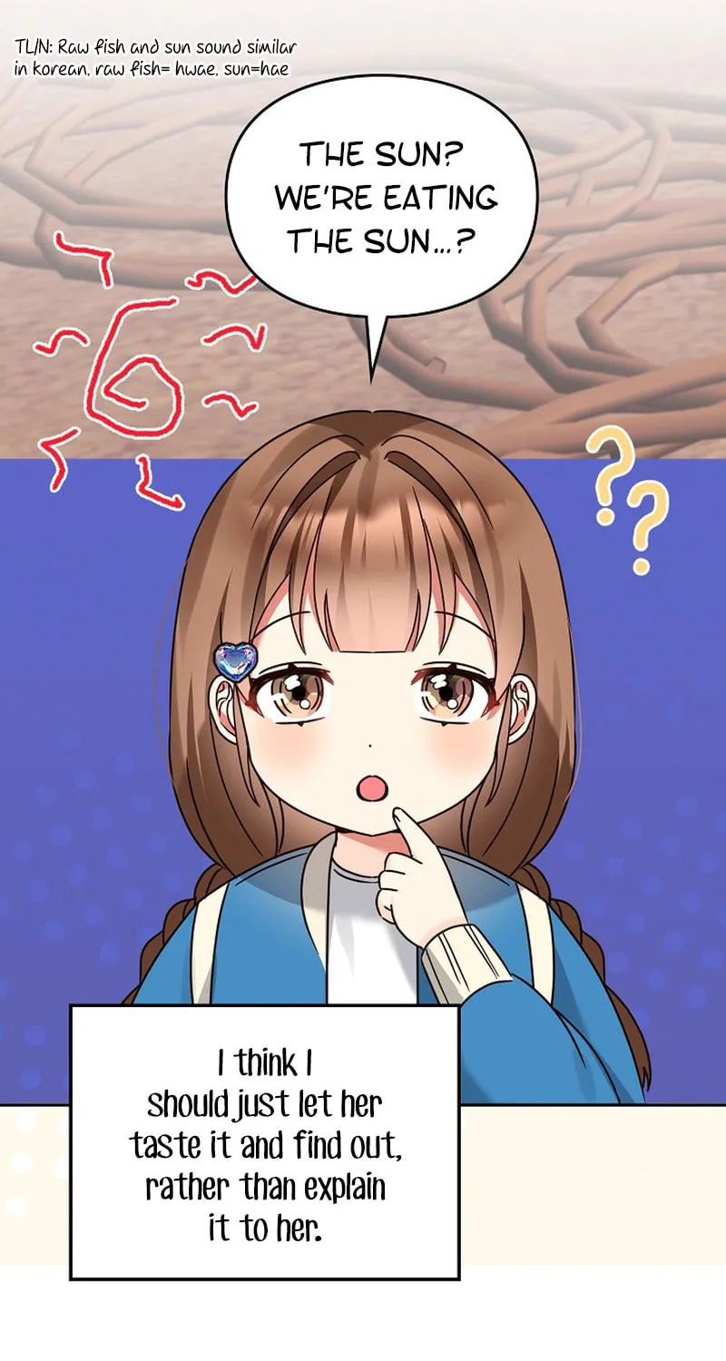 I Became a Doting Father Chapter 146 page 74 - 