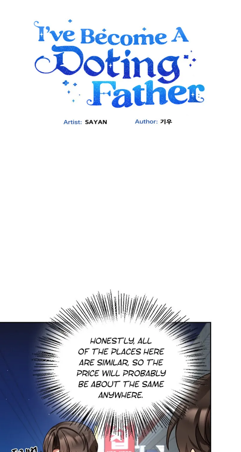 I Became a Doting Father Chapter 147 page 11 - 