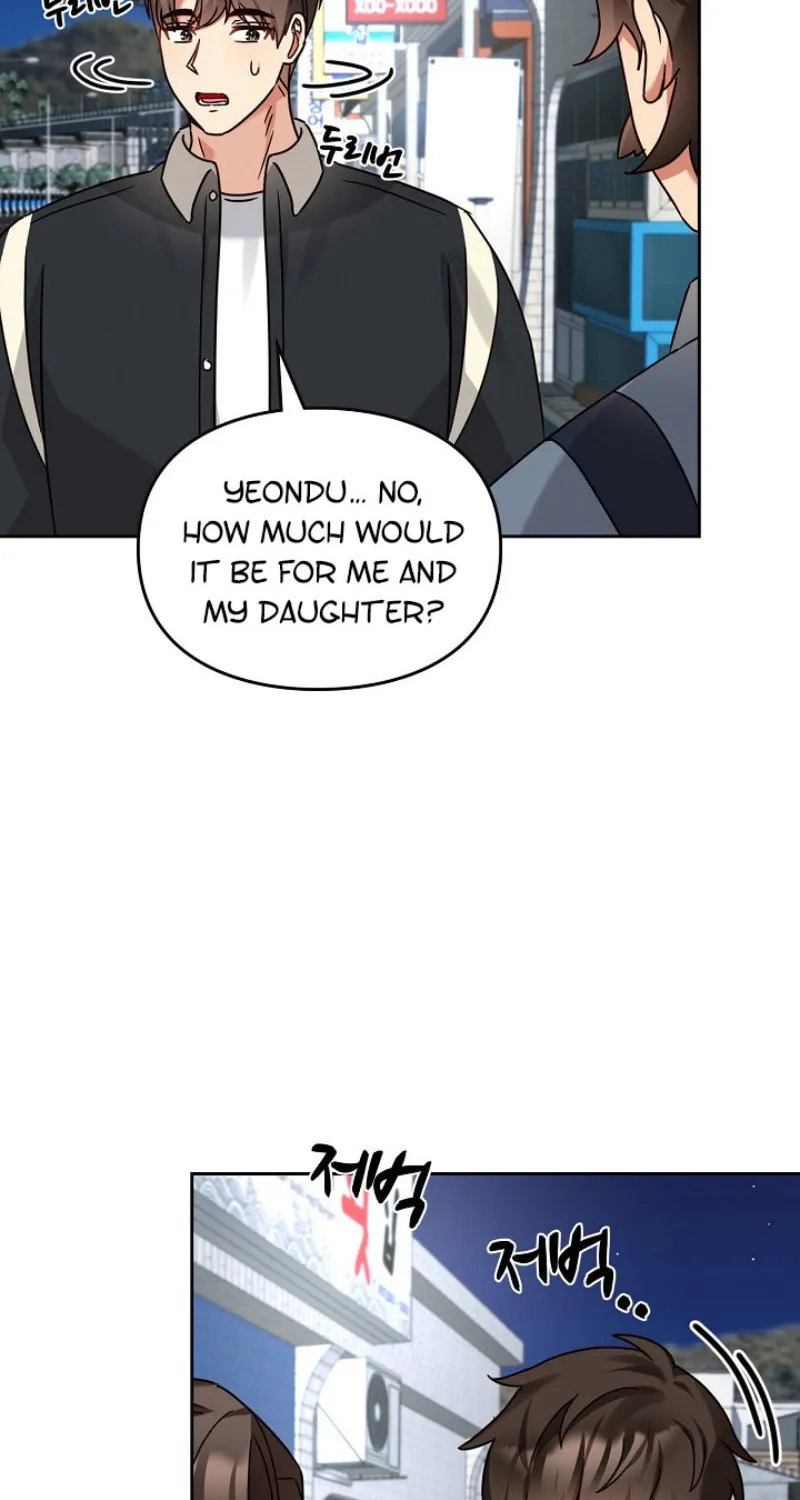 I Became a Doting Father Chapter 147 page 12 - 