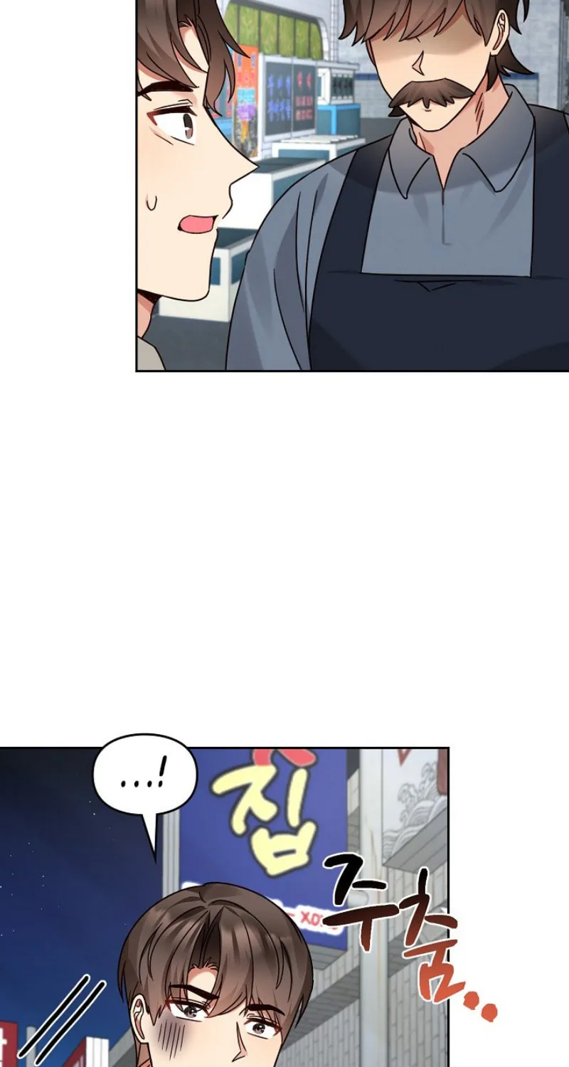 I Became a Doting Father Chapter 147 page 13 - 