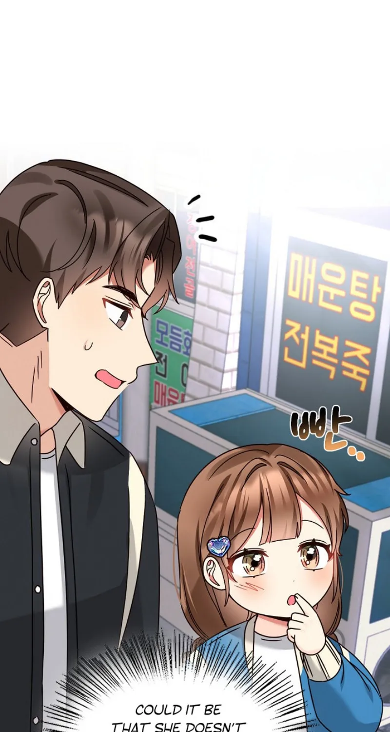 I Became a Doting Father Chapter 147 page 33 - 