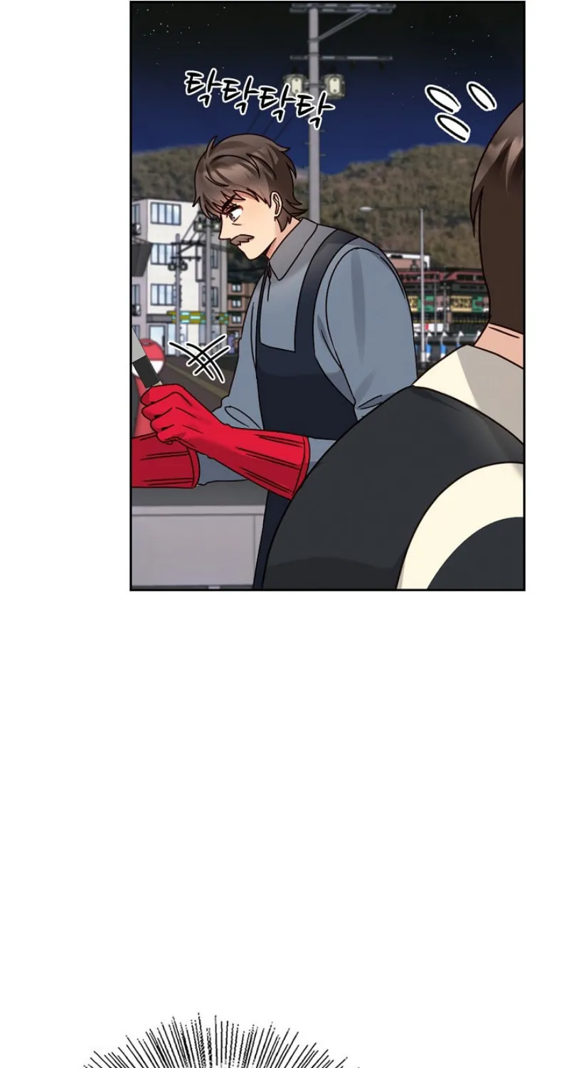 I Became a Doting Father Chapter 147 page 38 - 