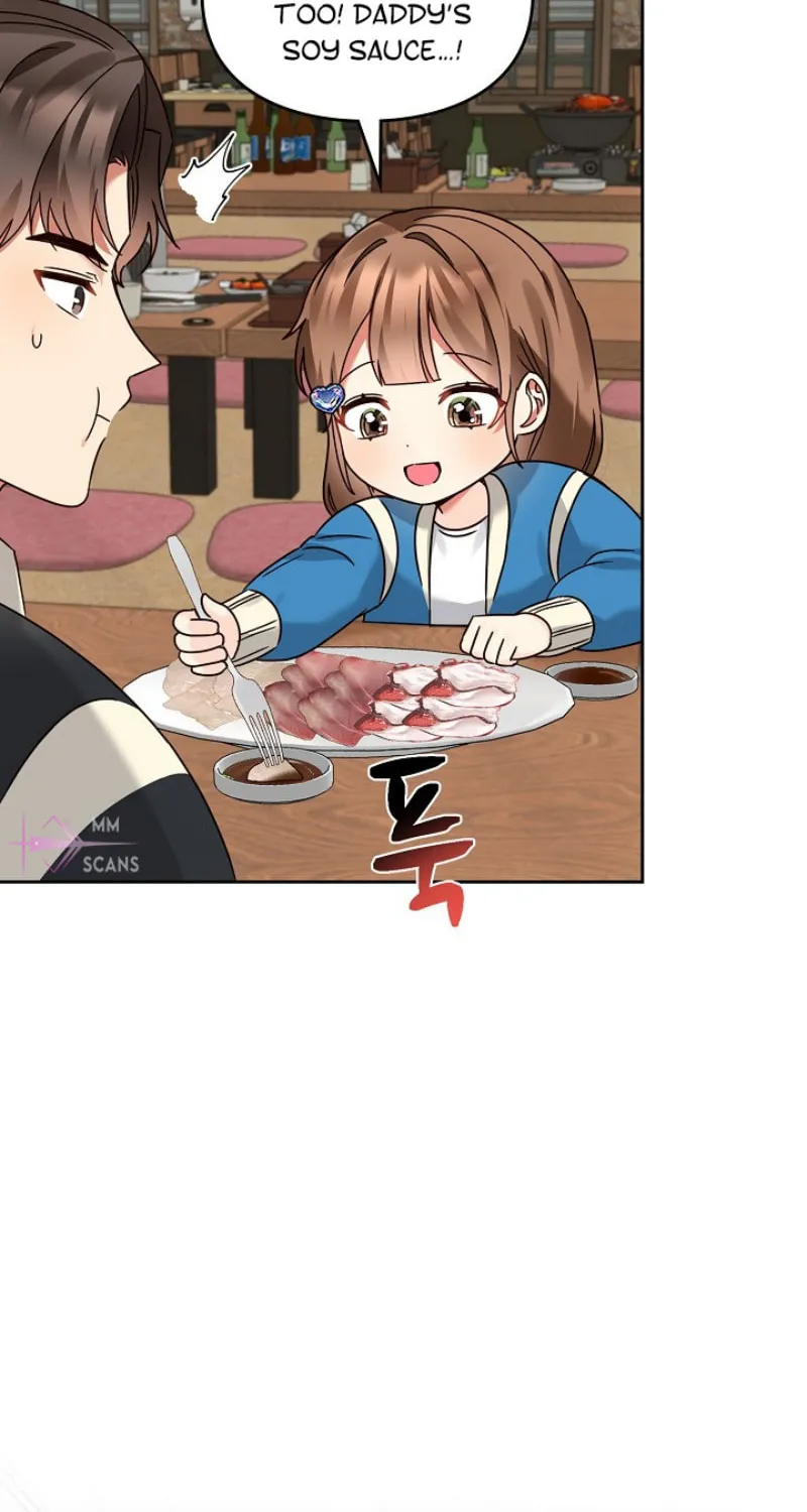 I Became a Doting Father Chapter 147 page 66 - 