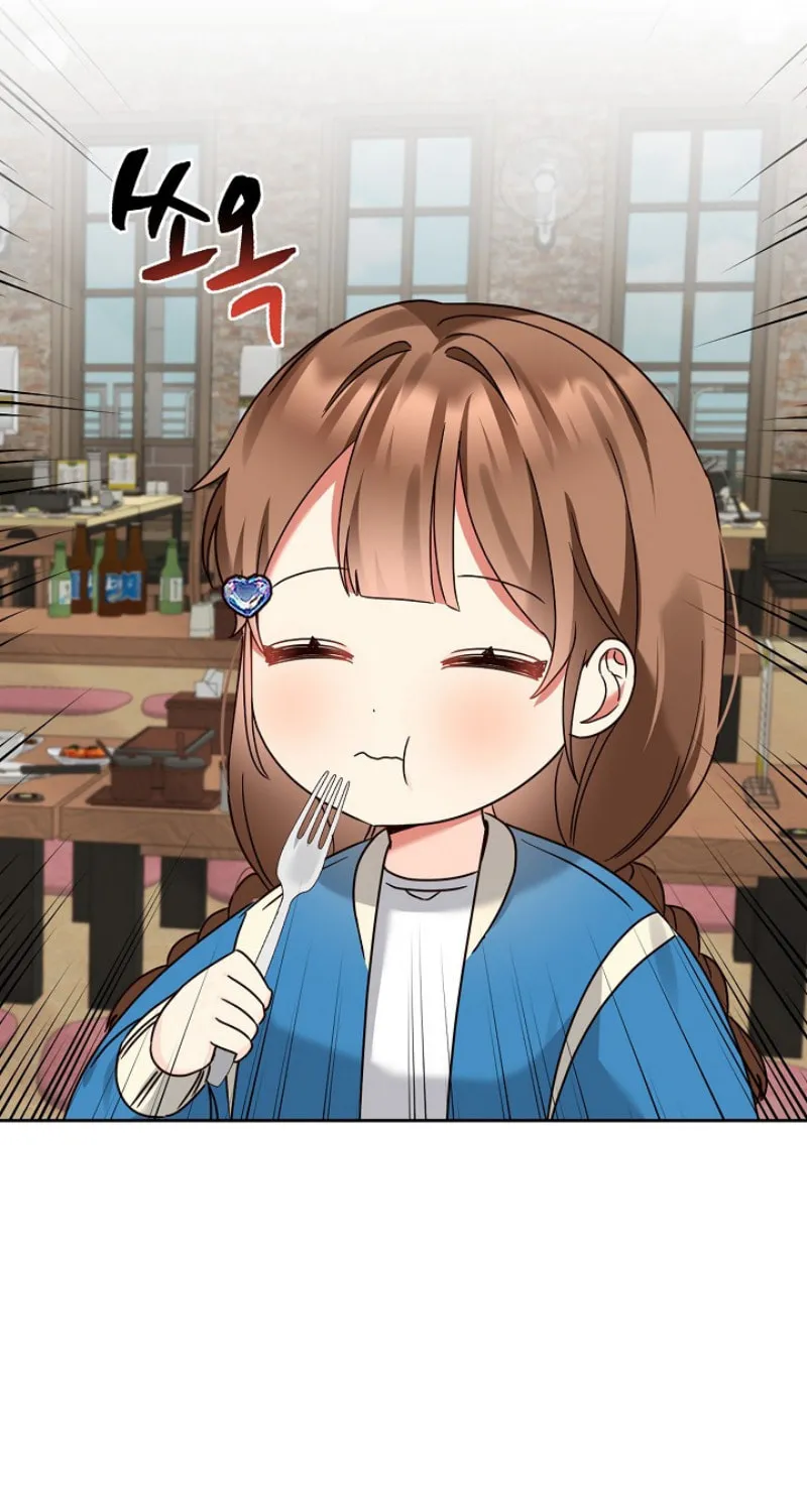 I Became a Doting Father Chapter 147 page 67 - 