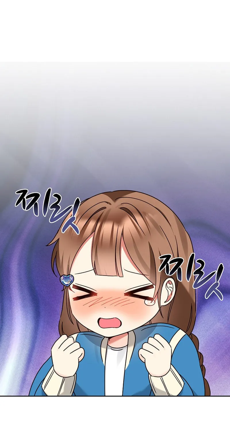 I Became a Doting Father Chapter 148 page 2 - 