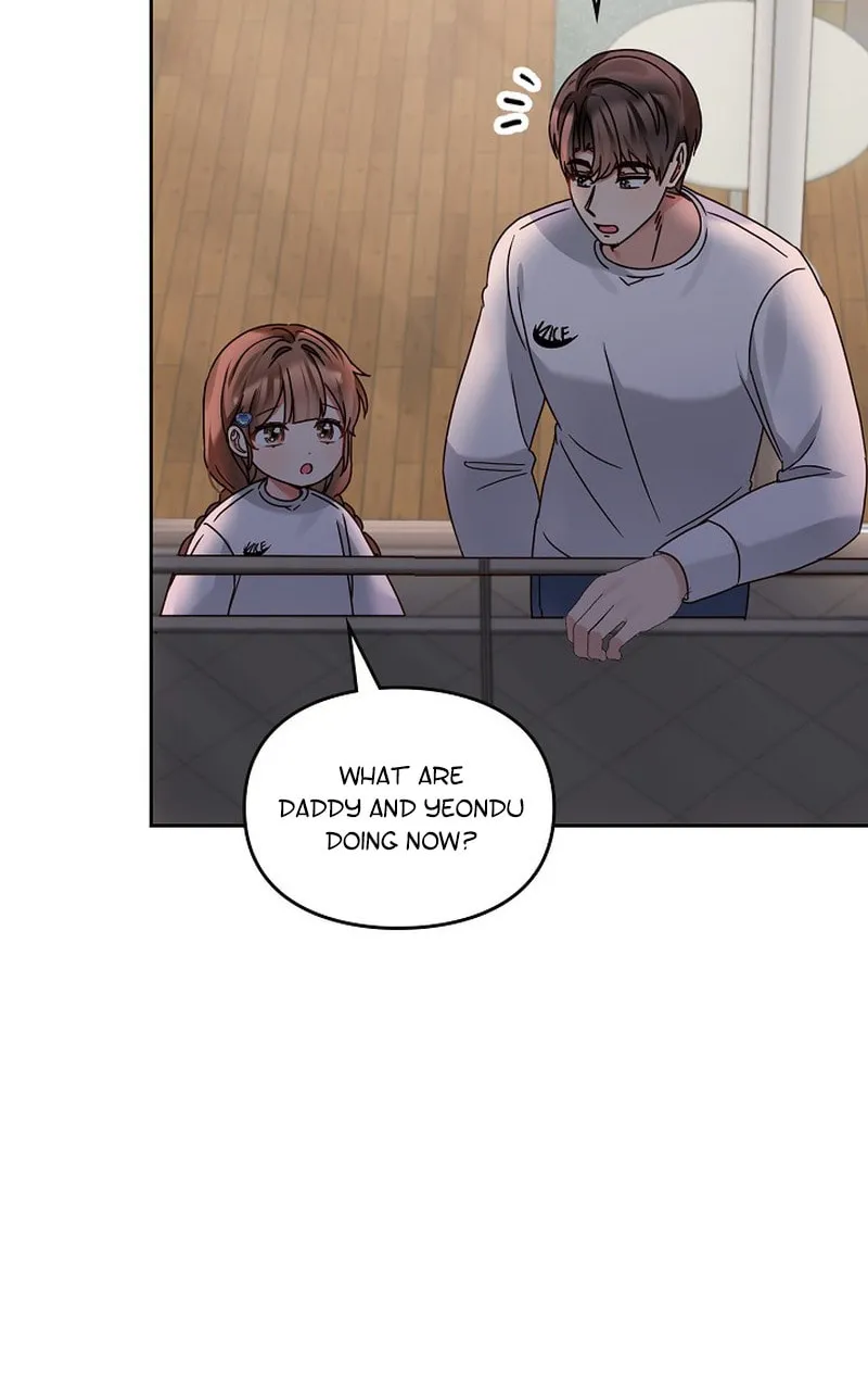I Became a Doting Father Chapter 148 page 14 - 