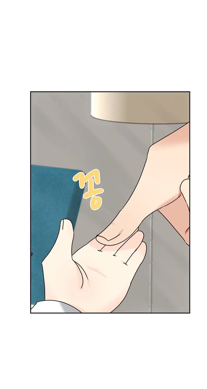 I Became a Doting Father Chapter 148 page 26 - 