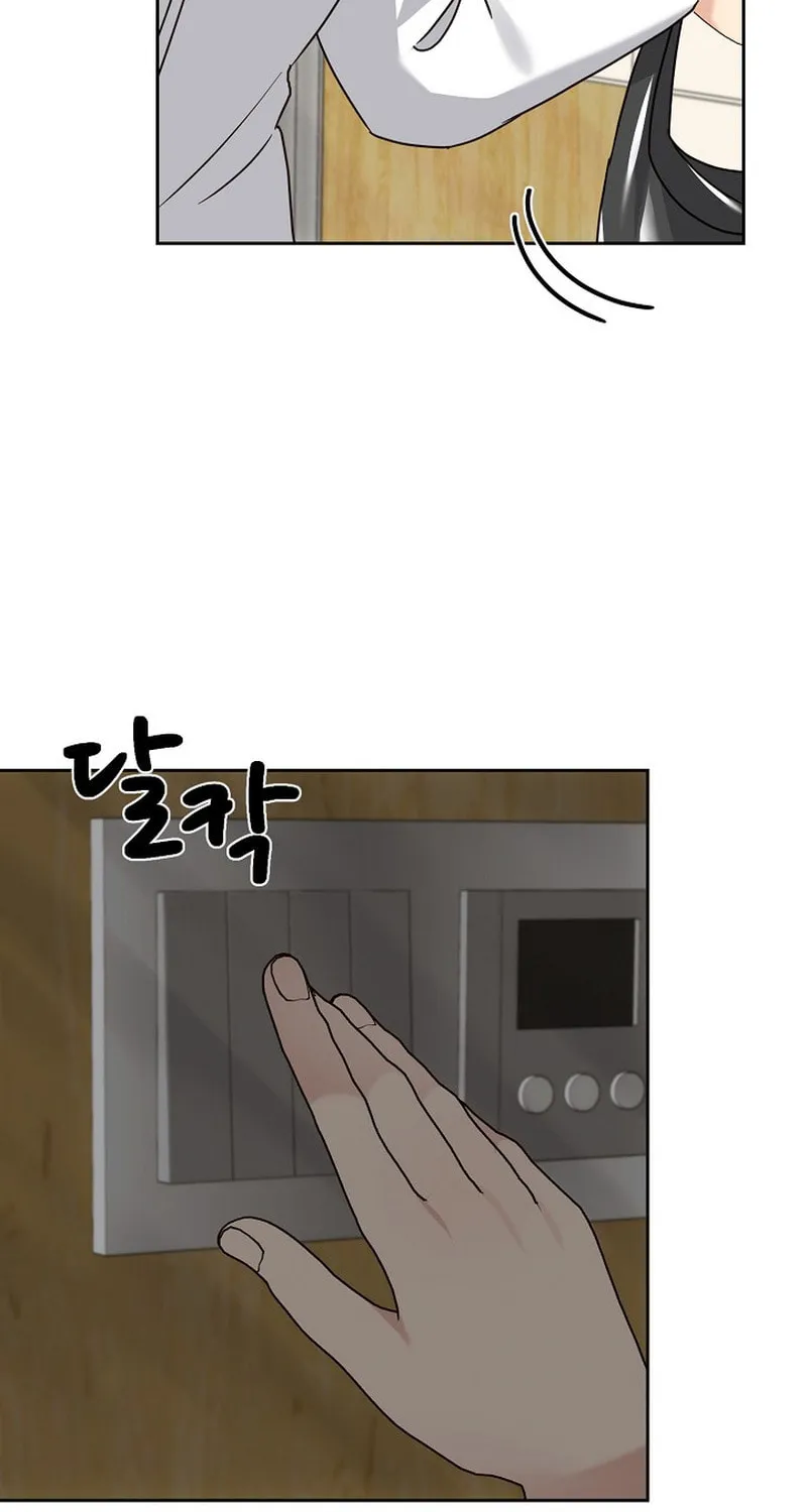 I Became a Doting Father Chapter 148 page 32 - 