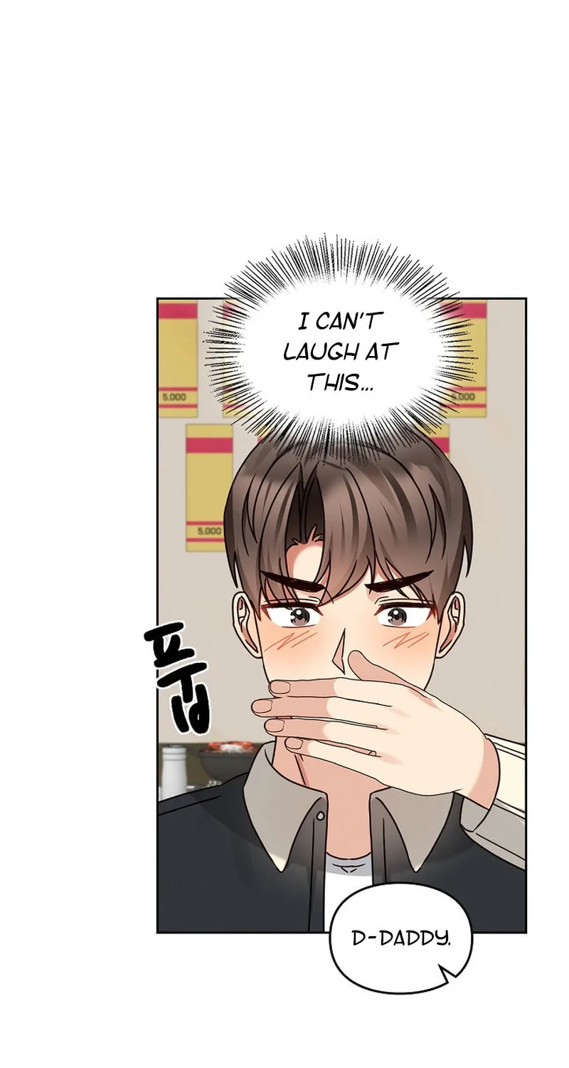 I Became a Doting Father Chapter 148 page 5 - 