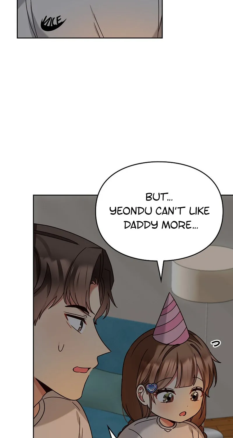 I Became a Doting Father Chapter 148 page 53 - 