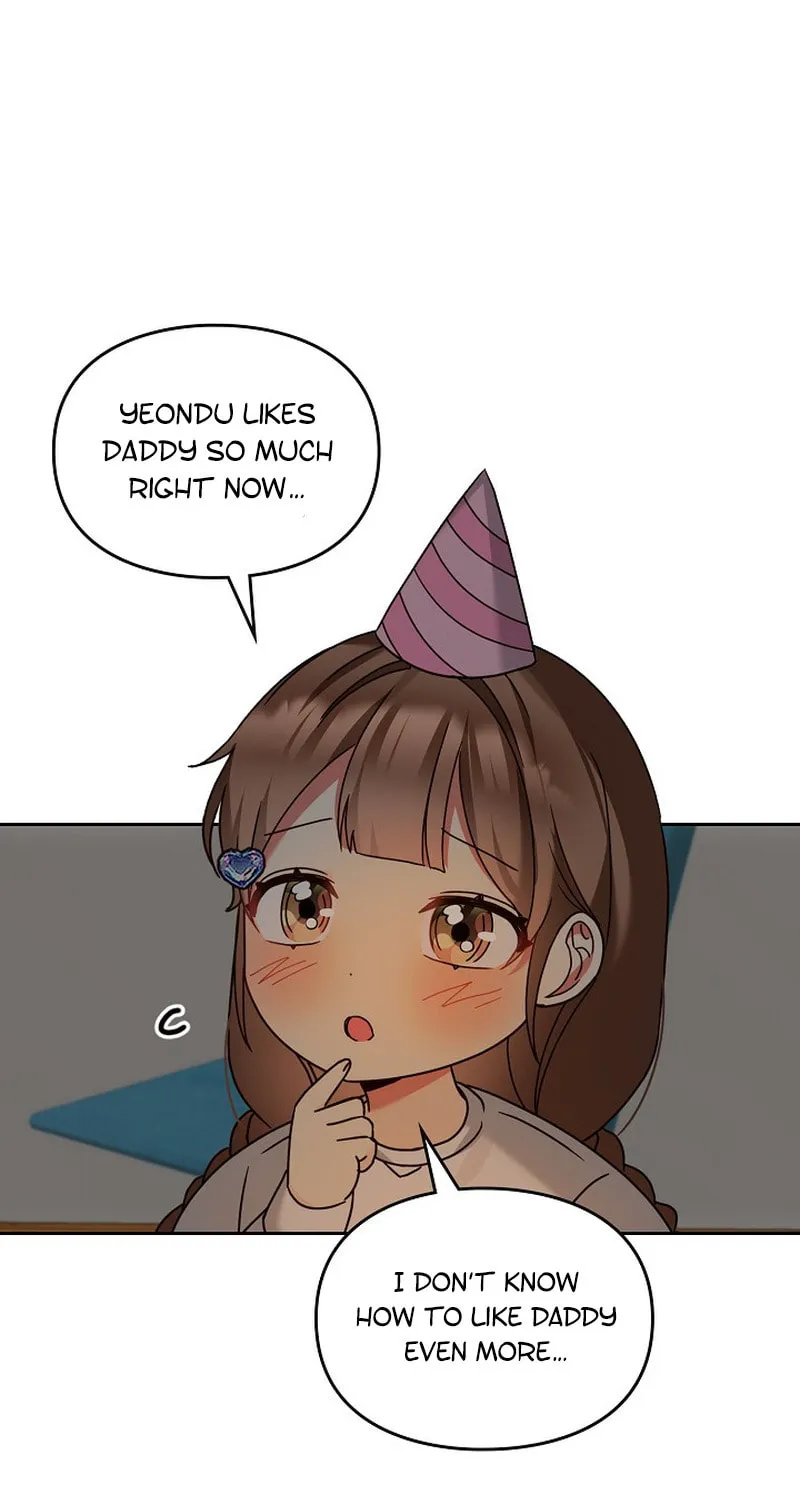 I Became a Doting Father Chapter 148 page 57 - 