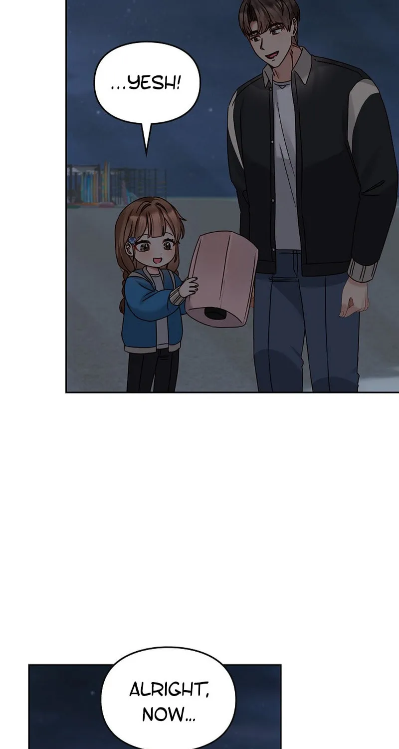 I Became a Doting Father Chapter 149 page 12 - 