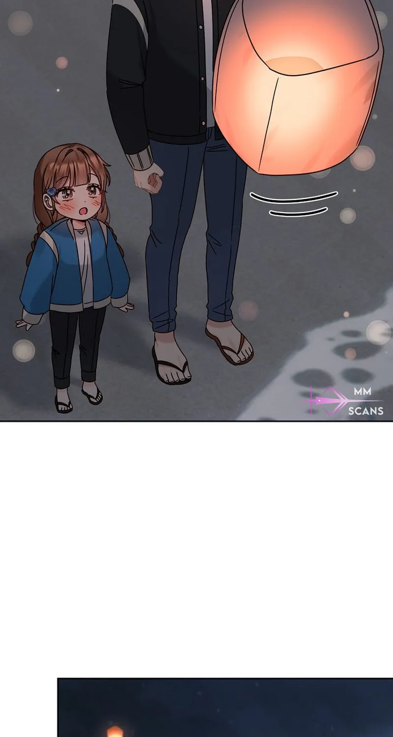I Became a Doting Father Chapter 149 page 17 - 