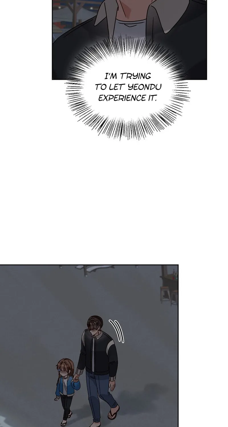 I Became a Doting Father Chapter 149 page 25 - 