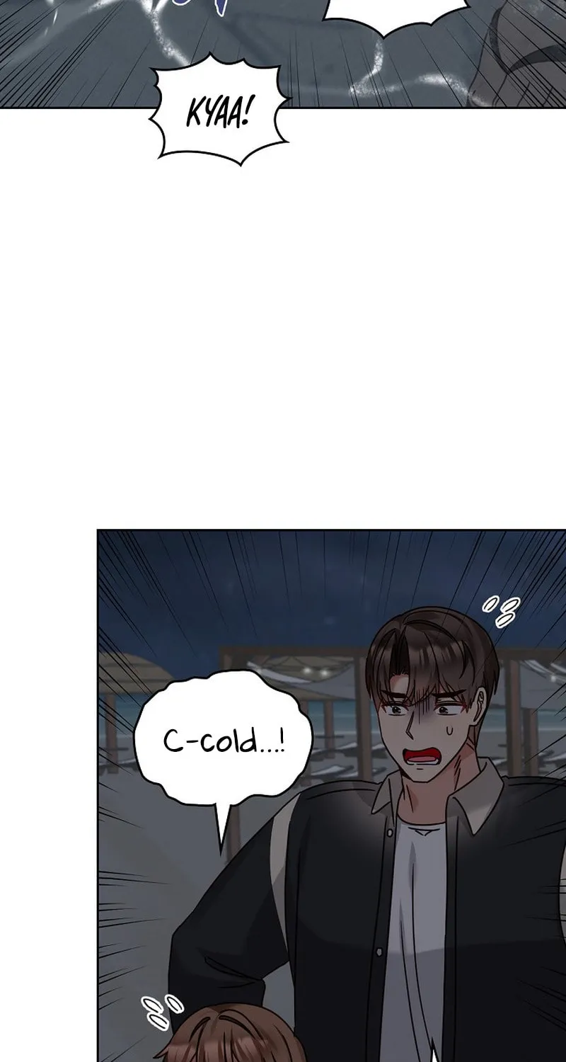 I Became a Doting Father Chapter 149 page 27 - 