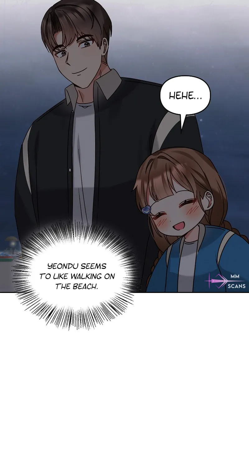 I Became a Doting Father Chapter 149 page 4 - 