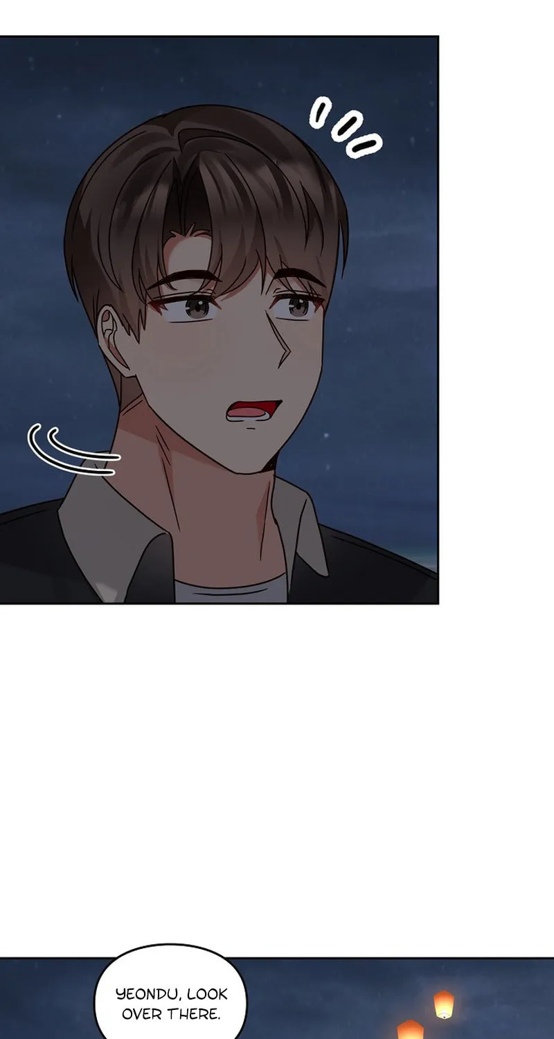 I Became a Doting Father Chapter 149 page 5 - 