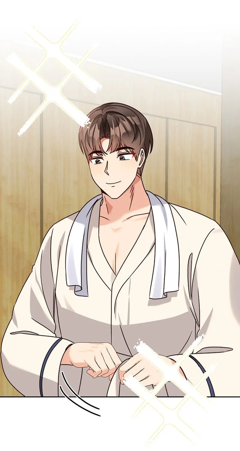 I Became a Doting Father Chapter 149 page 46 - 
