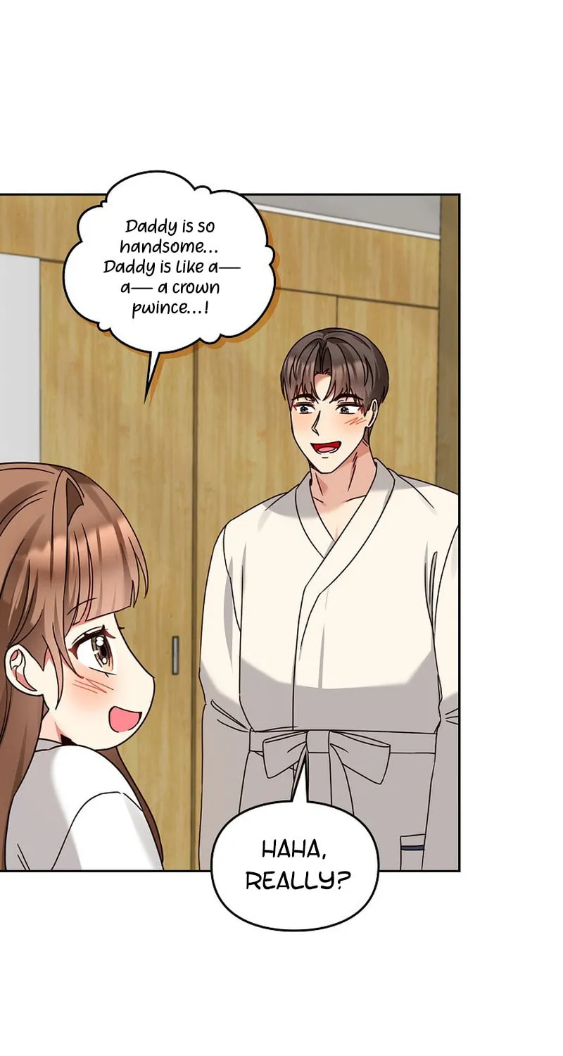 I Became a Doting Father Chapter 149 page 48 - 
