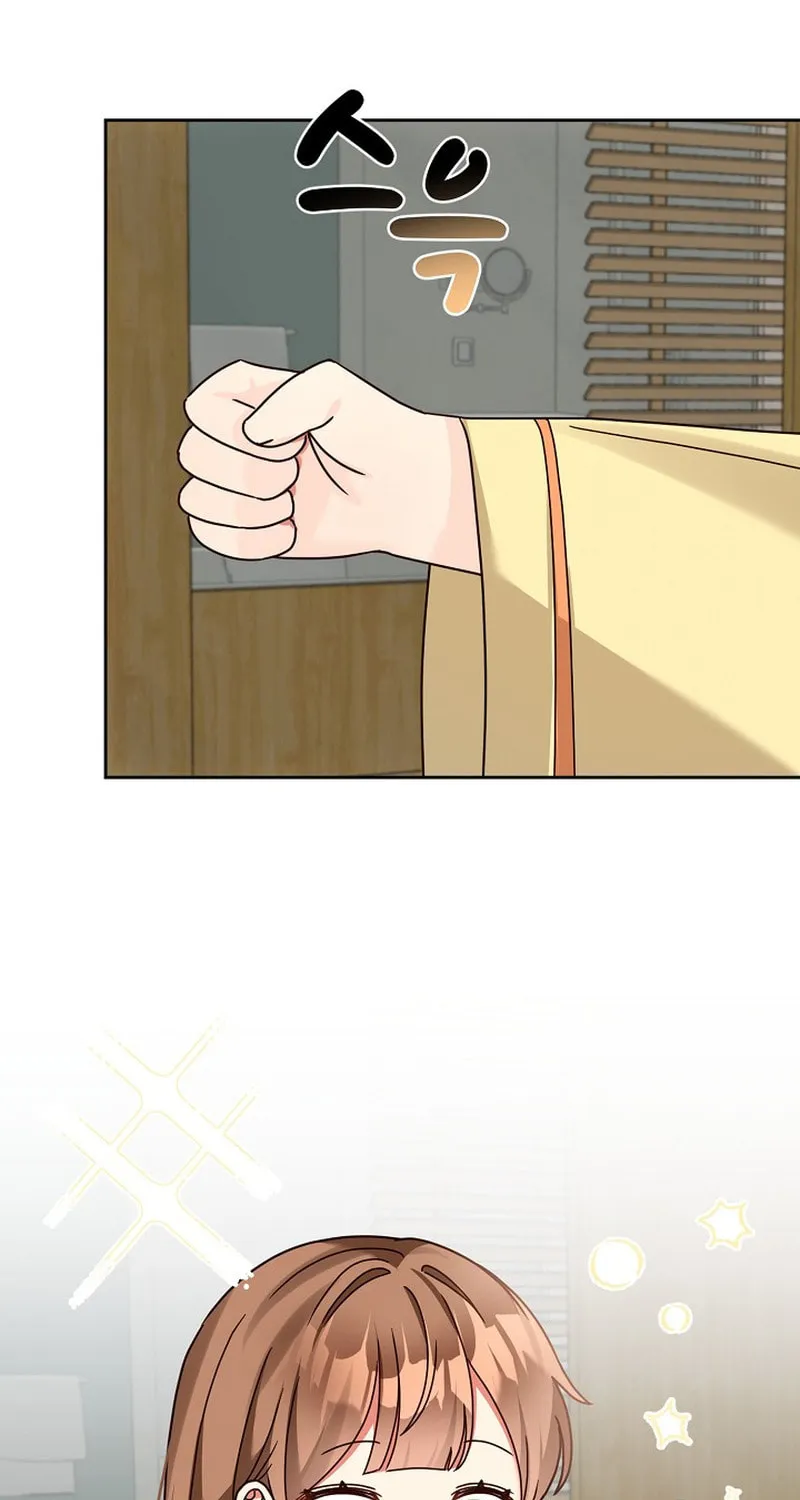 I Became a Doting Father Chapter 149 page 52 - 