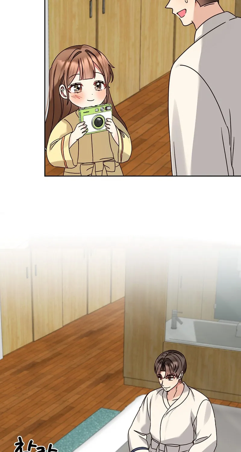 I Became a Doting Father Chapter 149 page 62 - 