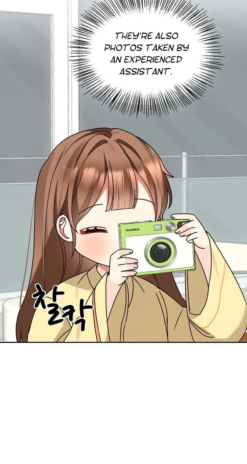 I Became a Doting Father Chapter 149 page 65 - 