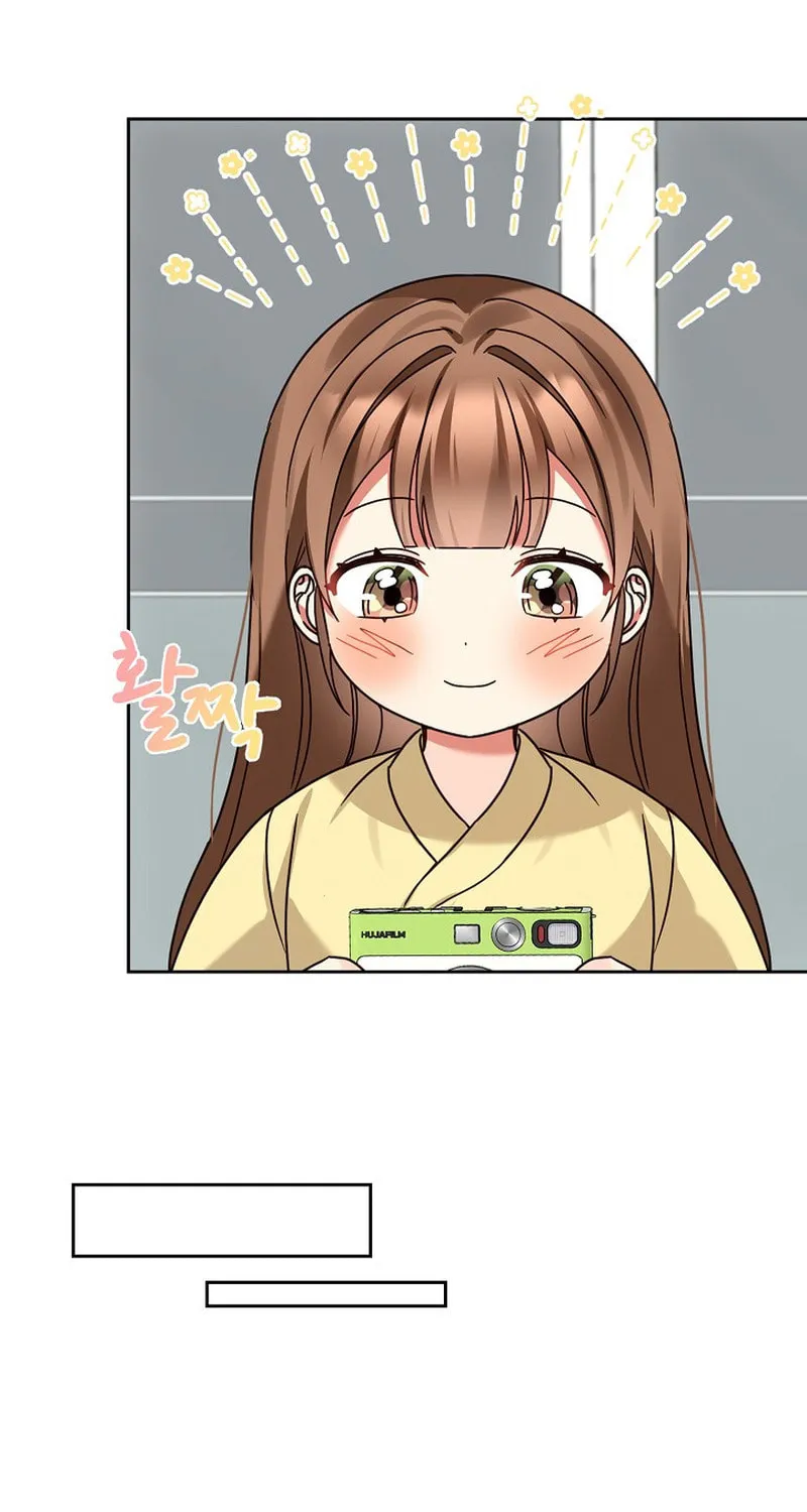 I Became a Doting Father Chapter 149 page 66 - 