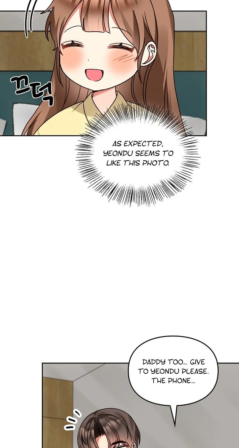 I Became a Doting Father Chapter 150 page 12 - 