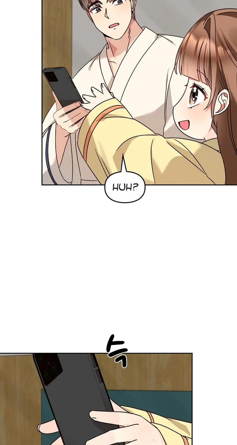 I Became a Doting Father Chapter 150 page 13 - 