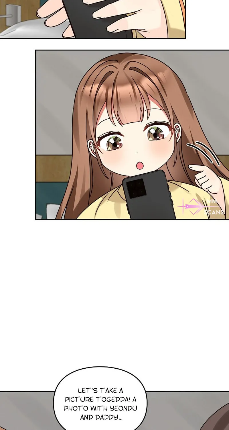 I Became a Doting Father Chapter 150 page 14 - 