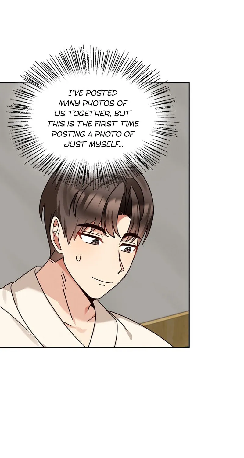 I Became a Doting Father Chapter 150 page 16 - 