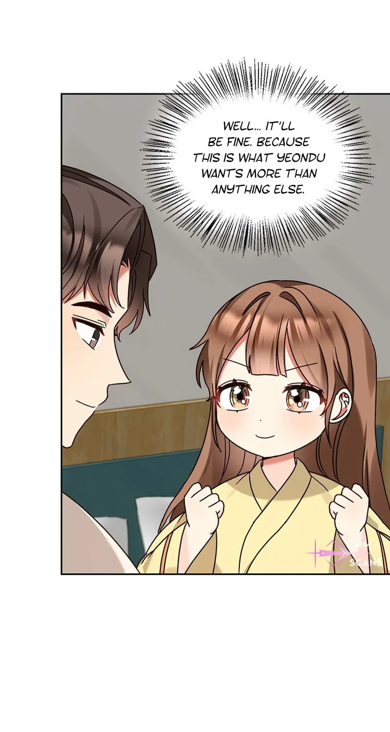 I Became a Doting Father Chapter 150 page 17 - 