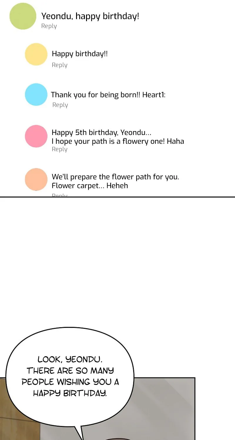 I Became a Doting Father Chapter 150 page 3 - 