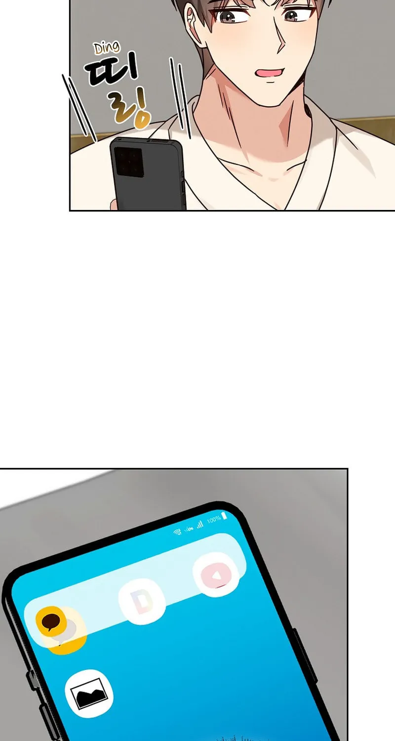 I Became a Doting Father Chapter 150 page 21 - 