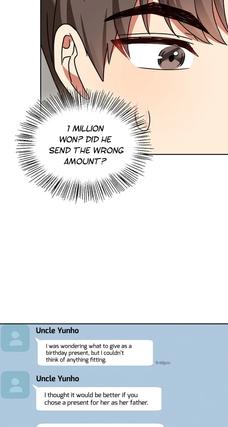I Became a Doting Father Chapter 150 page 28 - 
