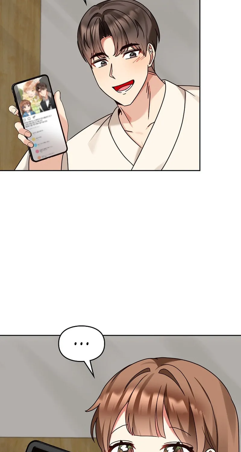 I Became a Doting Father Chapter 150 page 4 - 