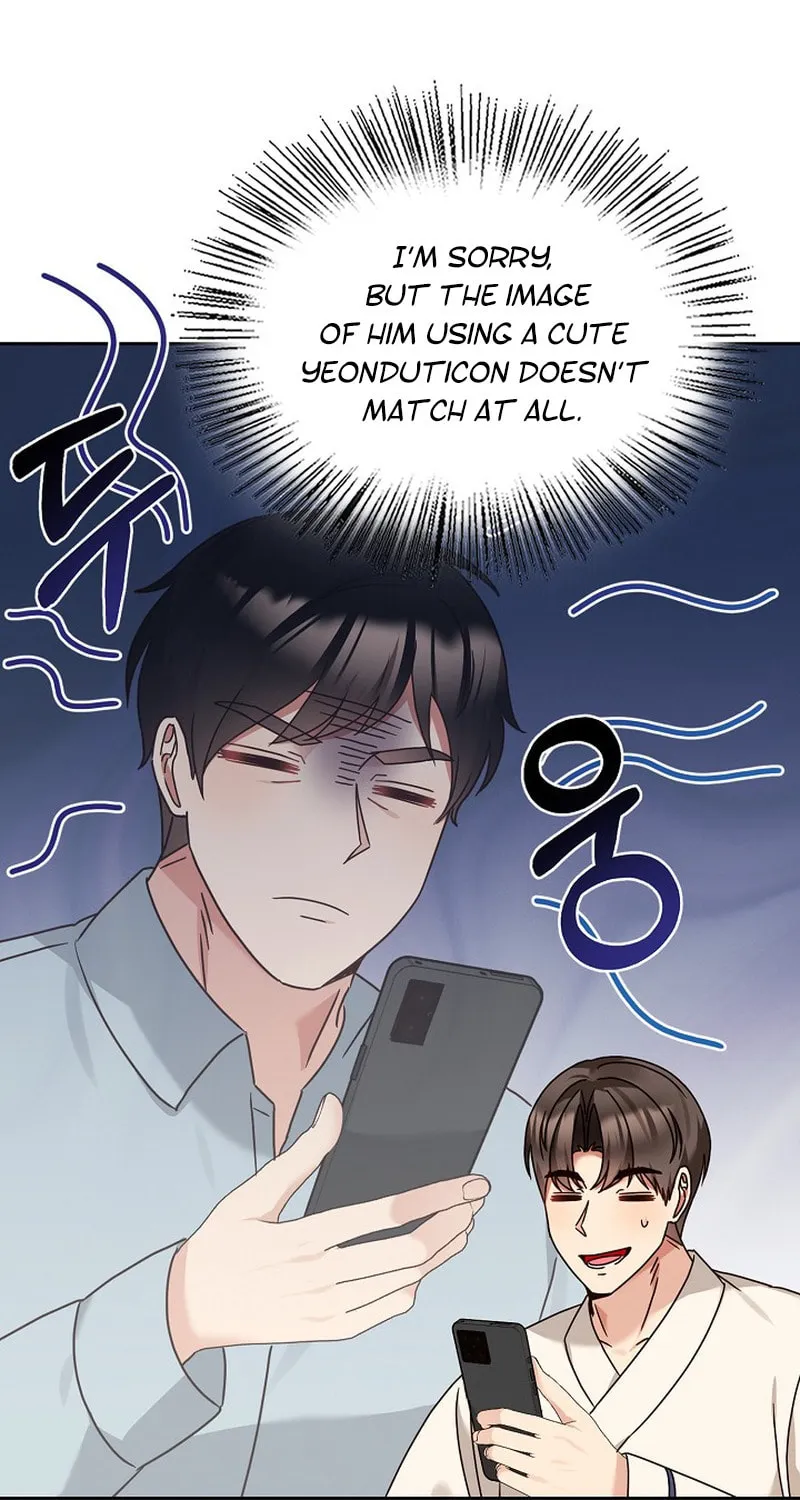 I Became a Doting Father Chapter 150 page 32 - 