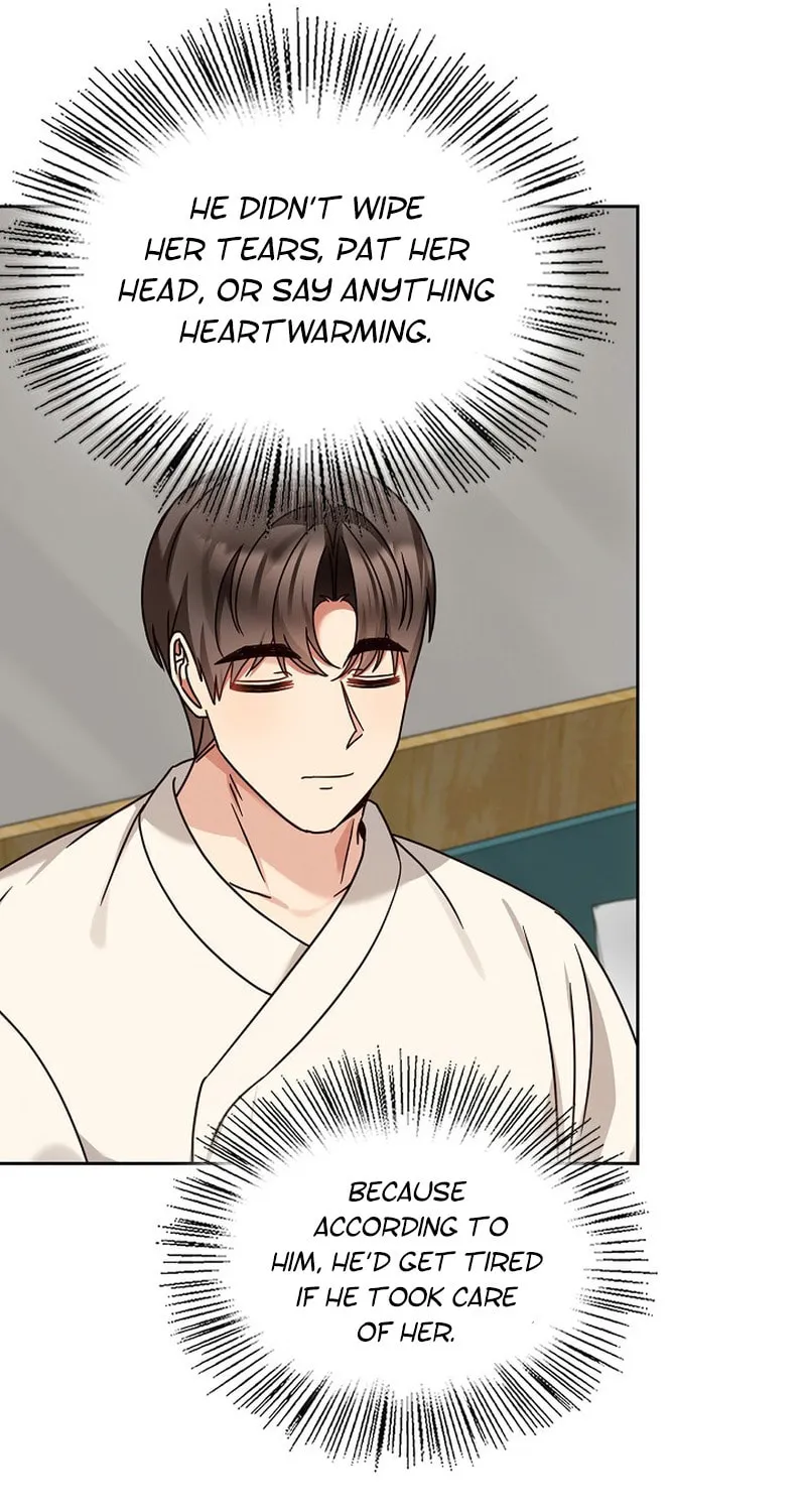 I Became a Doting Father Chapter 150 page 43 - 