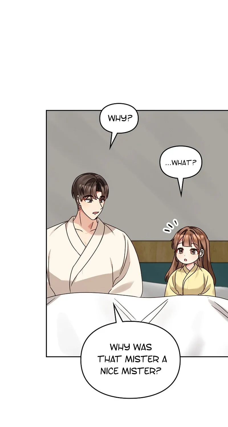 I Became a Doting Father Chapter 150 page 44 - 