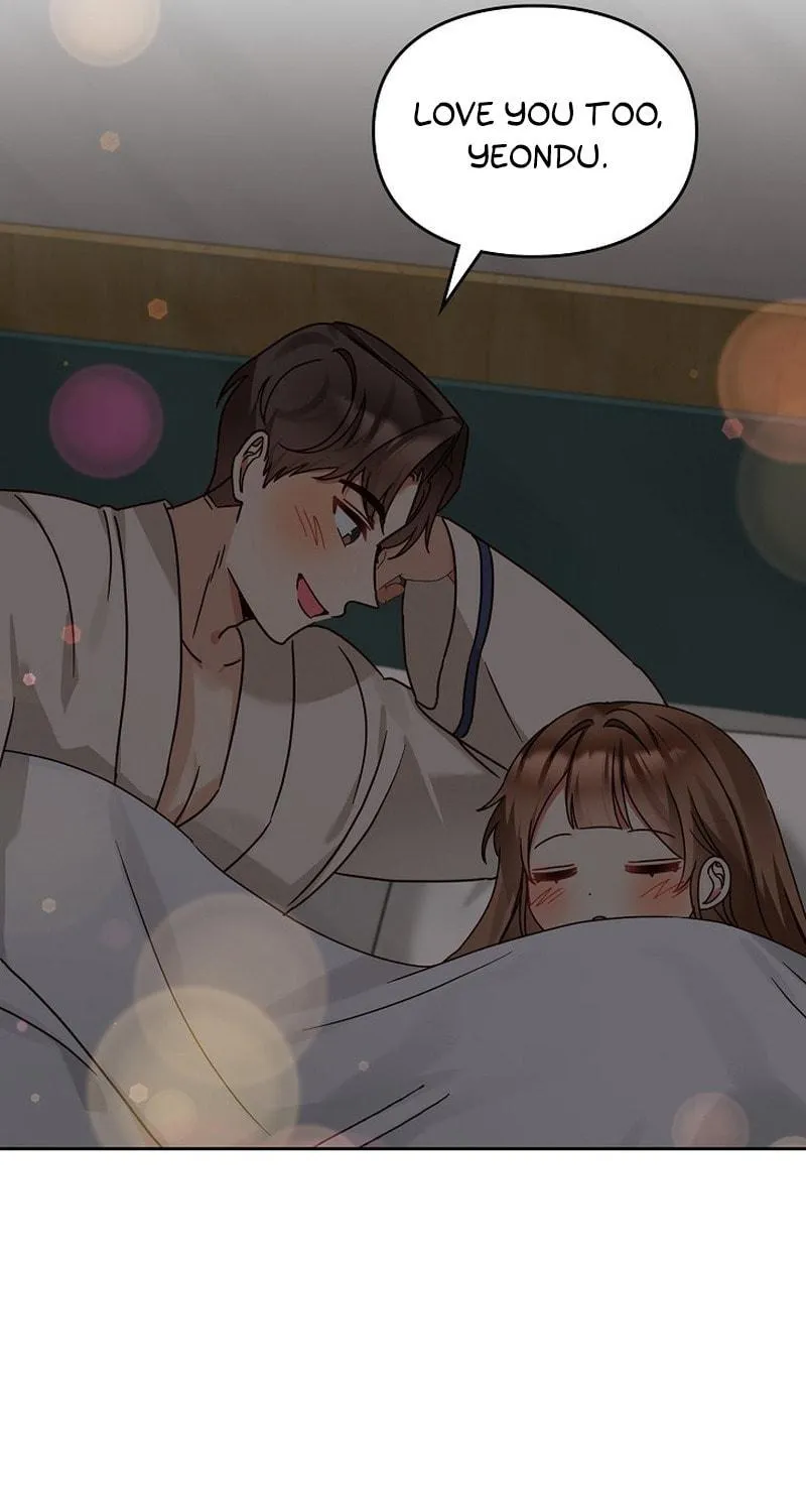 I Became a Doting Father Chapter 150 page 71 - 