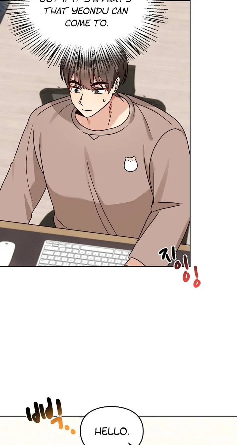 I Became a Doting Father Chapter 151 page 17 - 