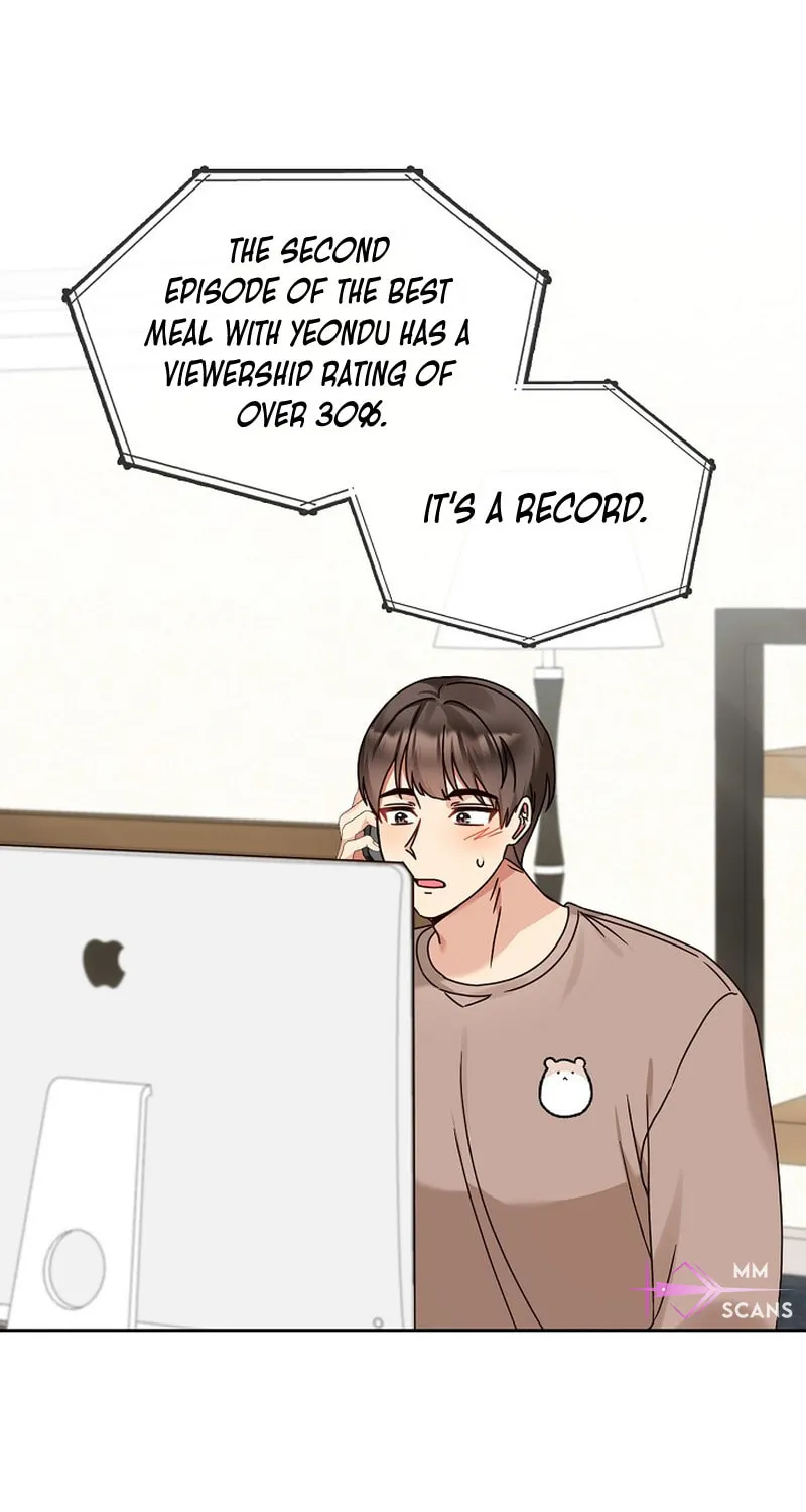 I Became a Doting Father Chapter 151 page 3 - 