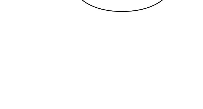 I Became a Doting Father Chapter 151 page 22 - 