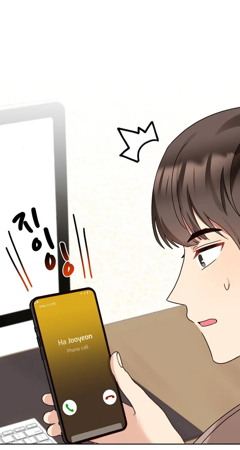 I Became a Doting Father Chapter 151 page 37 - 