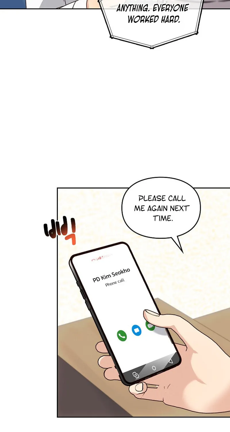 I Became a Doting Father Chapter 151 page 5 - 