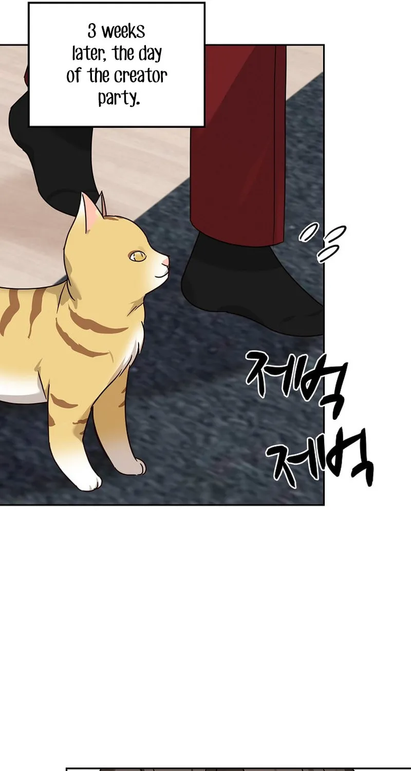 I Became a Doting Father Chapter 151 page 51 - 