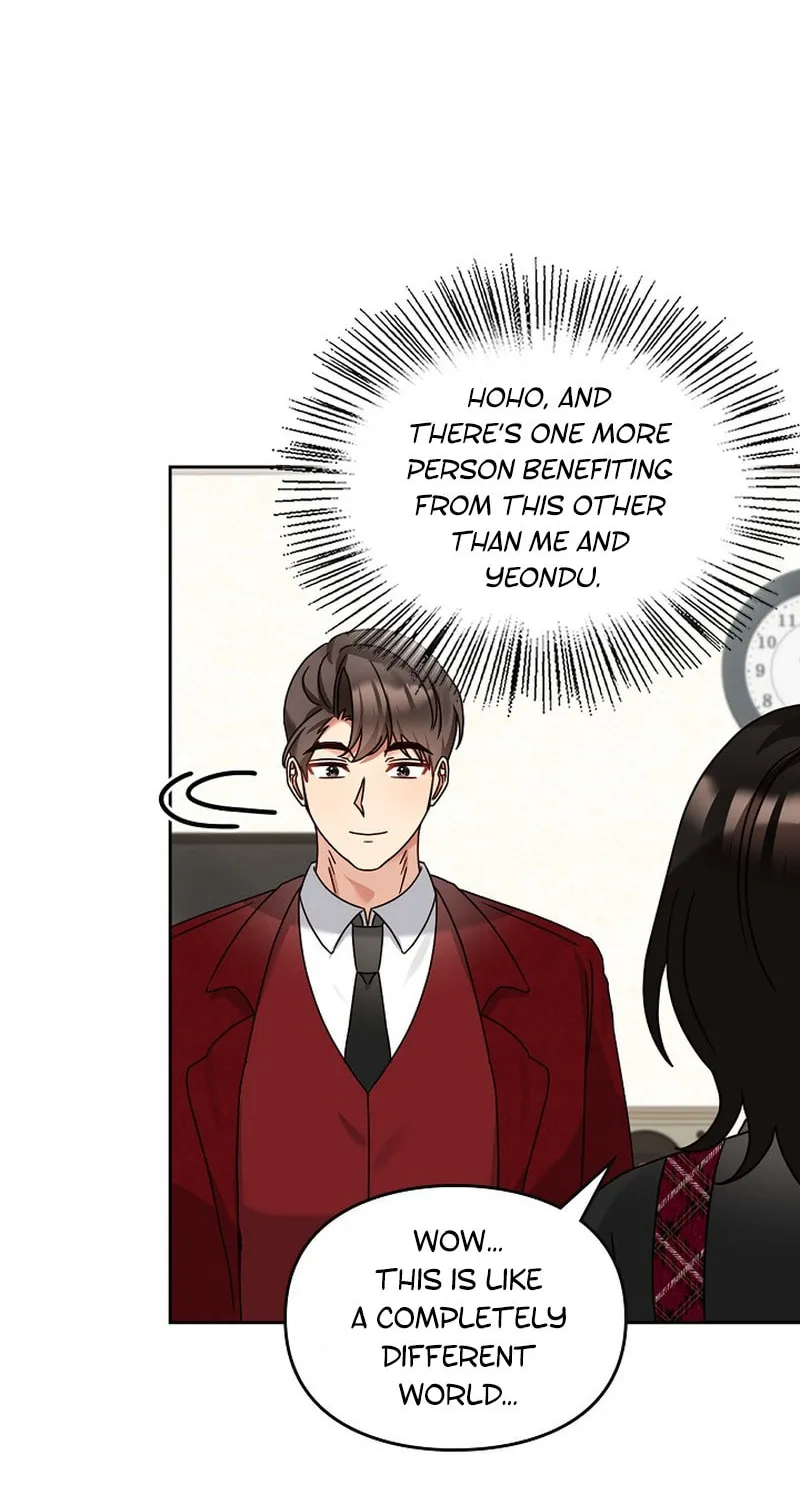 I Became a Doting Father Chapter 151 page 58 - 